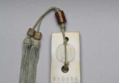 图片[3]-Jade yue axe, Shandong Longshan culture ( c.2500-1900 BCE)-China Archive